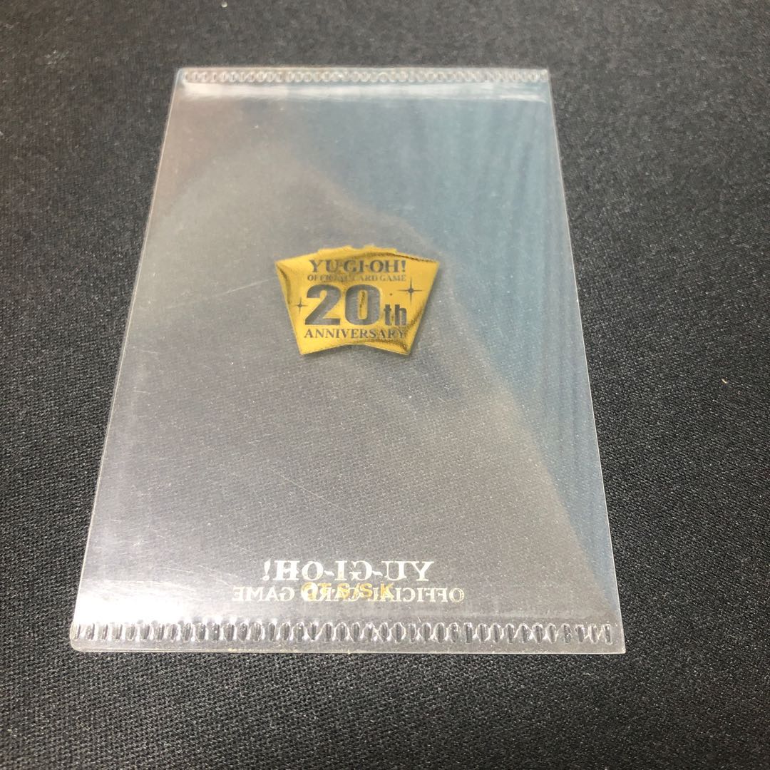 ブラック・マジシャン ステンレス