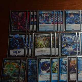 デュエル・マスターズ カリヤドネループ