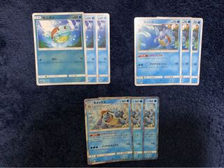 ゼニガメ進化セット