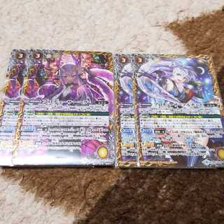 プロデューサーセット 1枚