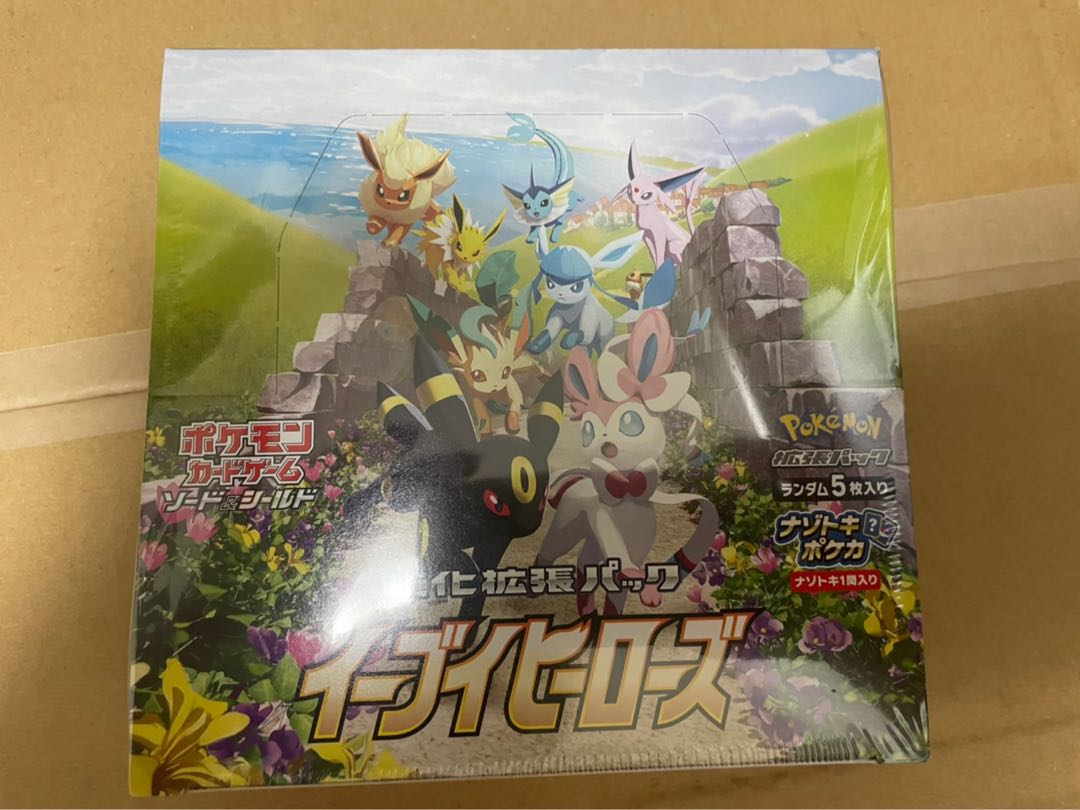 イーブイヒーローズ 1BOX