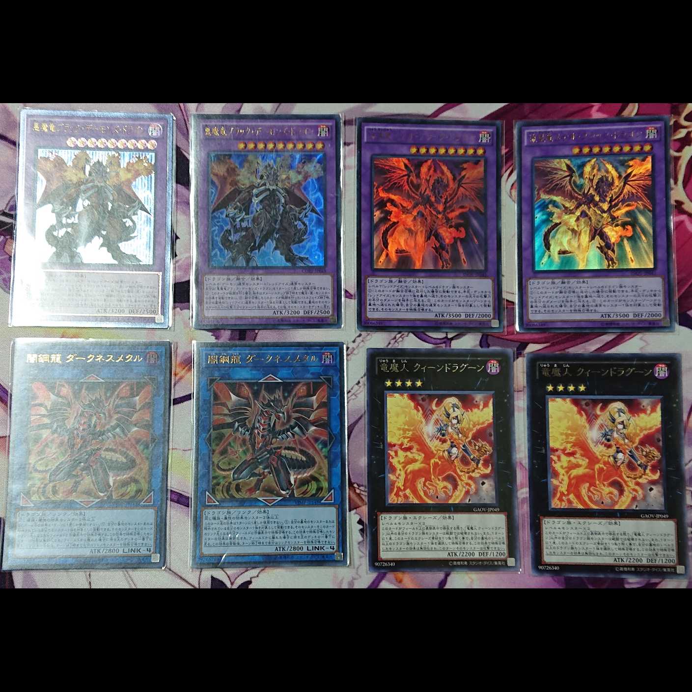 【1週間限定値下げ】真紅眼デッキ デュアル融合軸 レッドアイズ