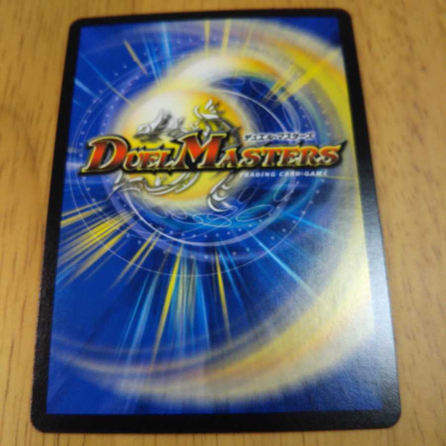 Knowledge, flux, and time-space decisions