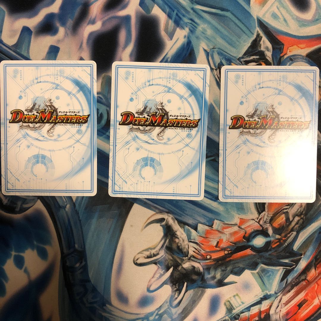 パスオクタン　ポクタマたま