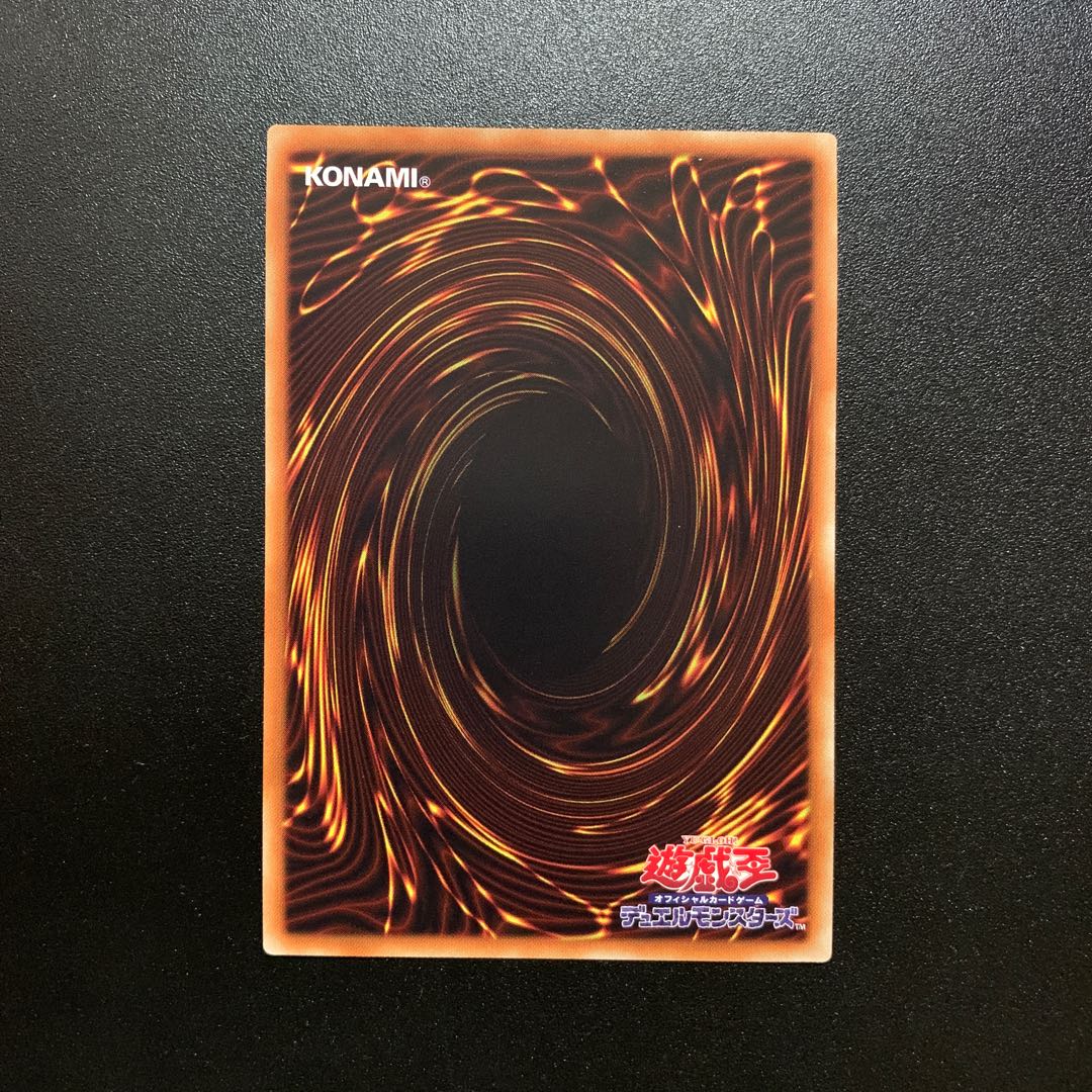 閃刀姫-シズク スーパー