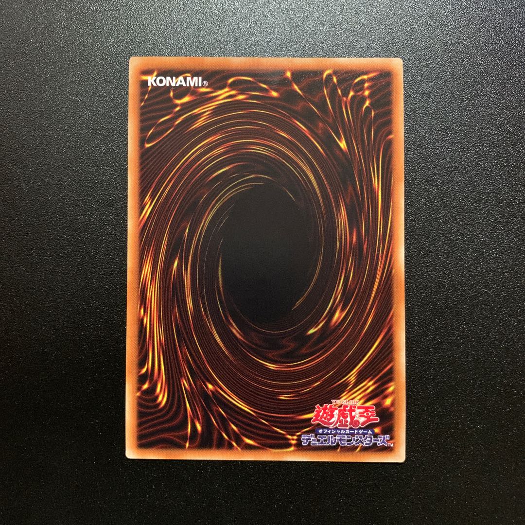 閃刀姫-ウィドウアンカー　スーパー