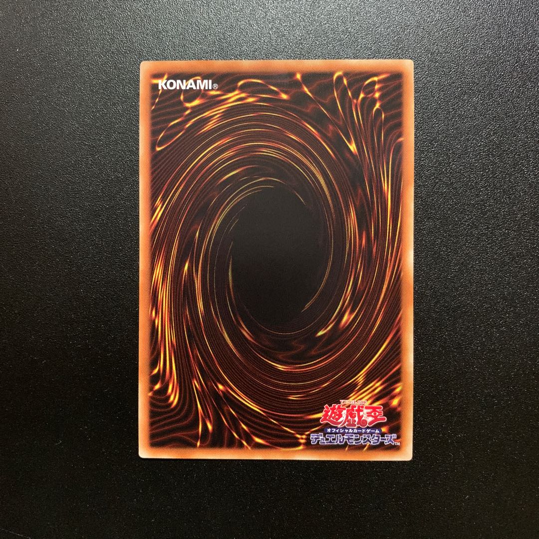 閃刀機関-マルチロール　スーパー