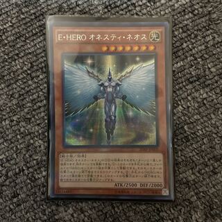 E・HERO オネスティ・ネオス パラレル シークレットレア