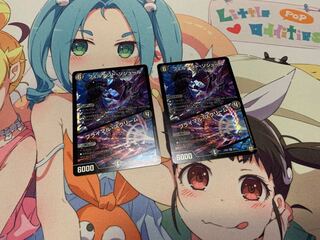 フェルナンドソシュール/プライマルスクリーム