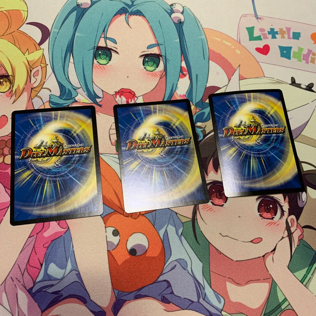 スクアーロ/エナジーライト