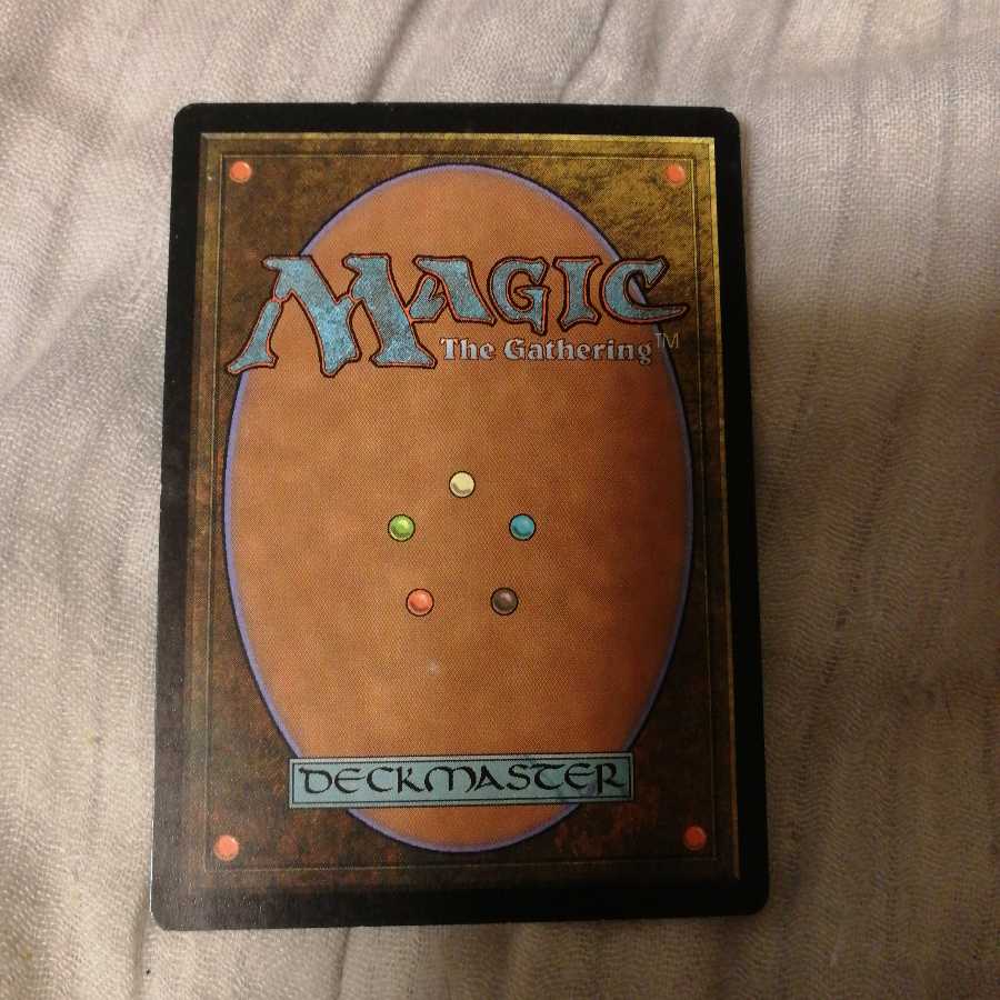 グルランド　島