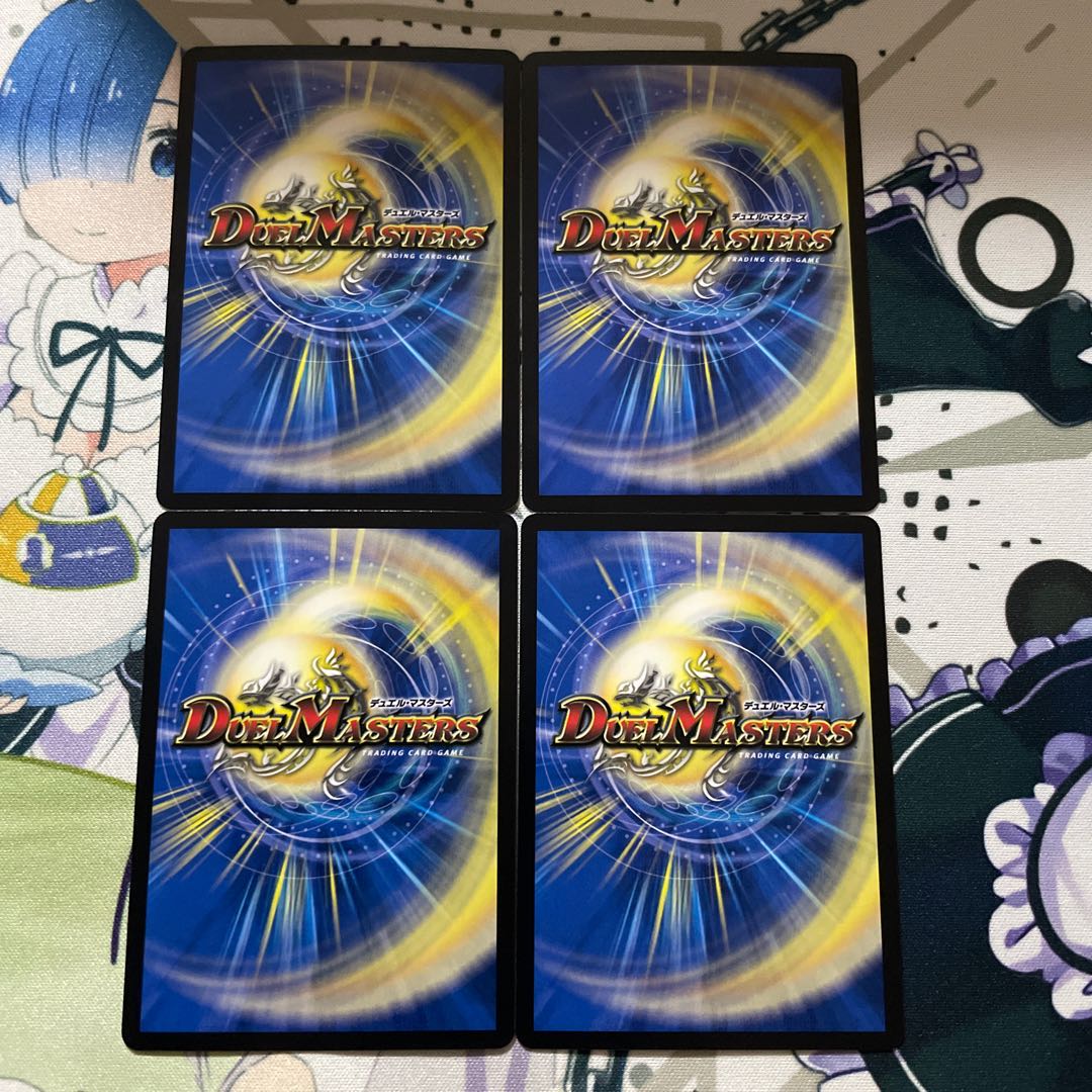 「正義星帝」 <鬼羅.Star> SR 4枚セット