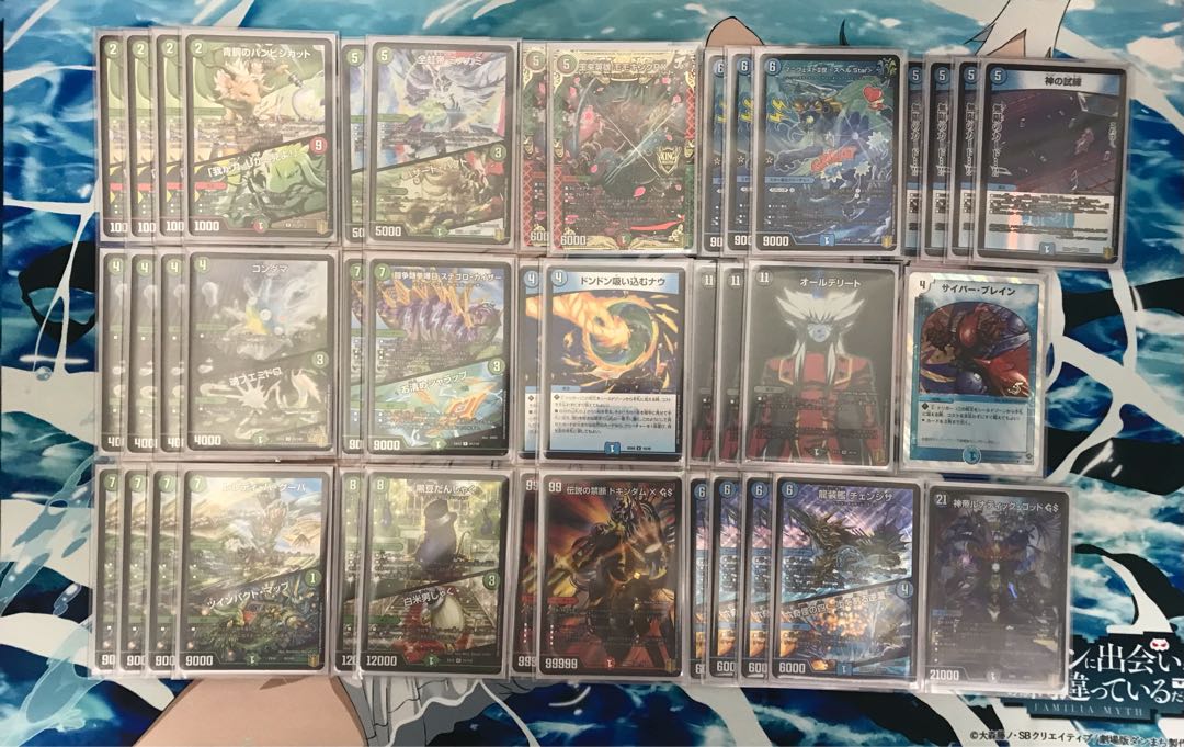 マニフェストⅡ世オールデリートワンショット