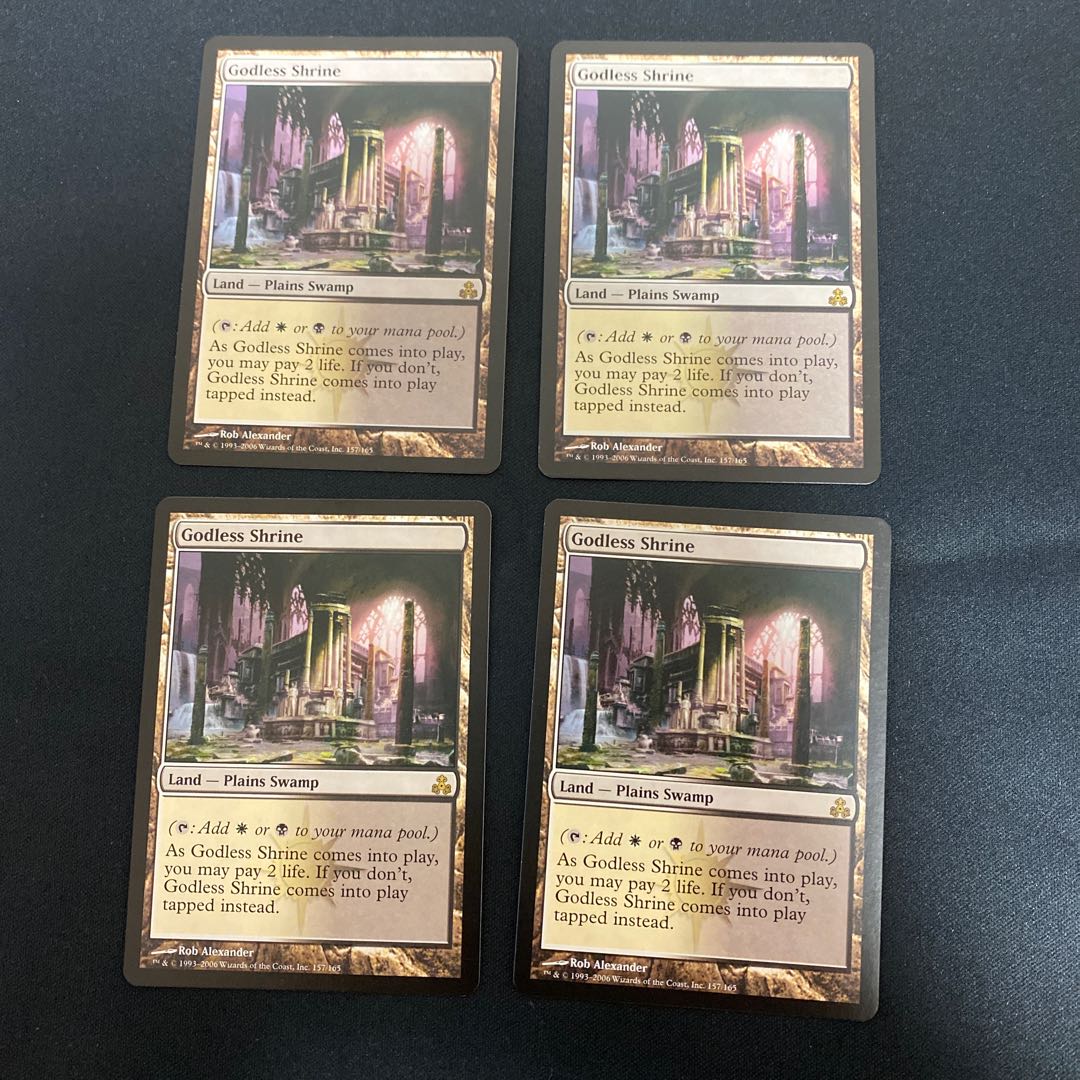 いっちー様専用　神無き祭殿4 血の墓所1 セット