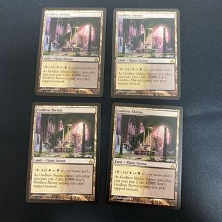 いっちー様専用　神無き祭殿4 血の墓所1 セット