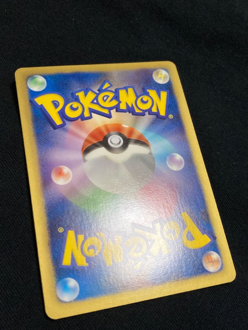 【美品】 ポケモンカード アイリス SR