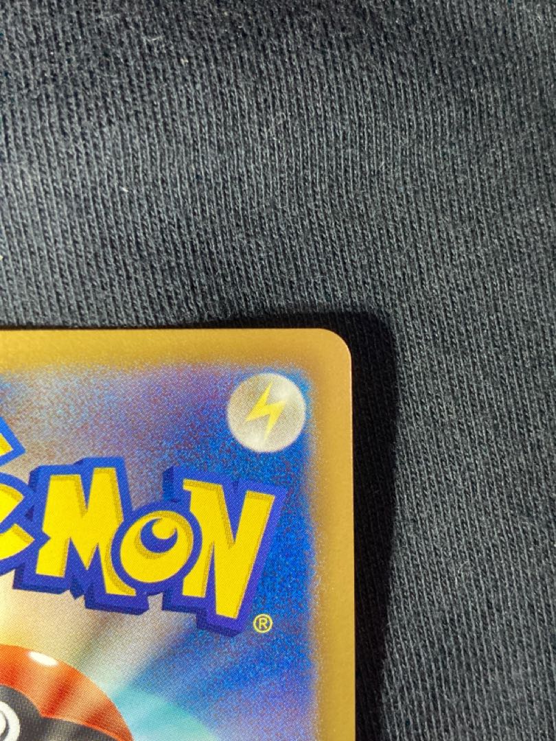 【美品】 ポケモンカード アイリス SR