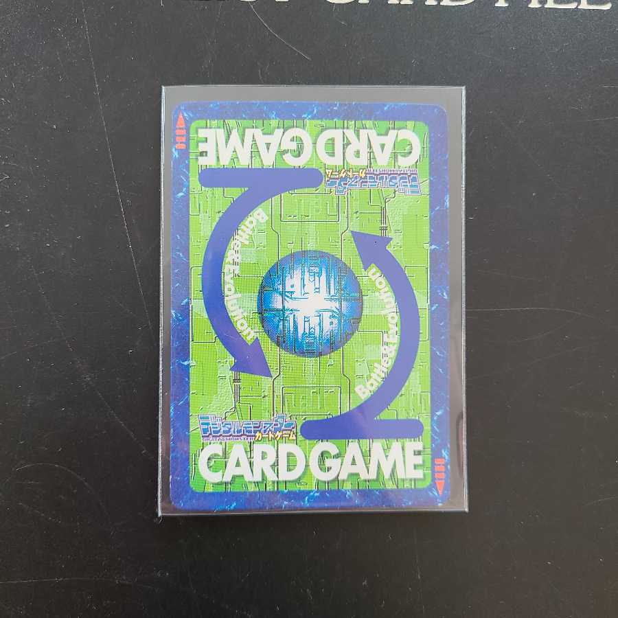 Digital Monster Chimeramon Bo-675