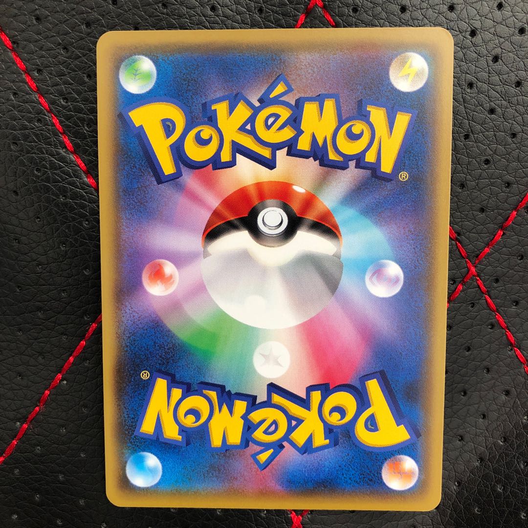 プレイヤーズセレモニー