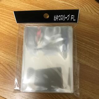 おやつスリーブFL