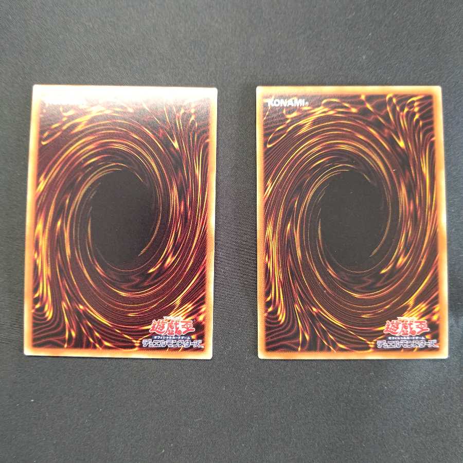 墓穴の指名者 パラレル ウルトレレア