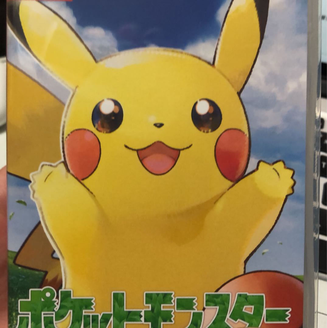 しょーさん専用