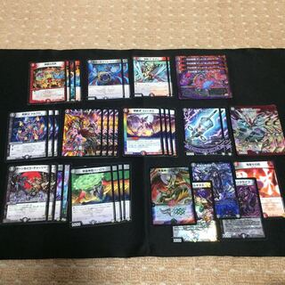 Let's use D's bewitching Mad Dead Wood deck!