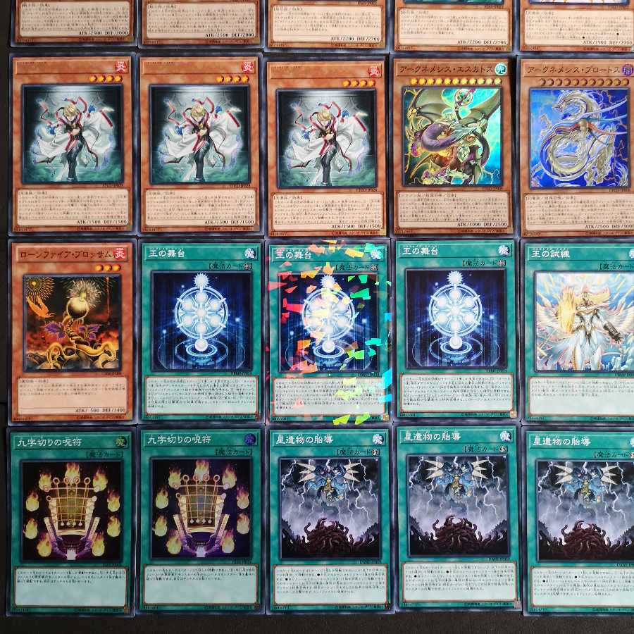 № 99 Yu-Gi-Oh King Generade Deck