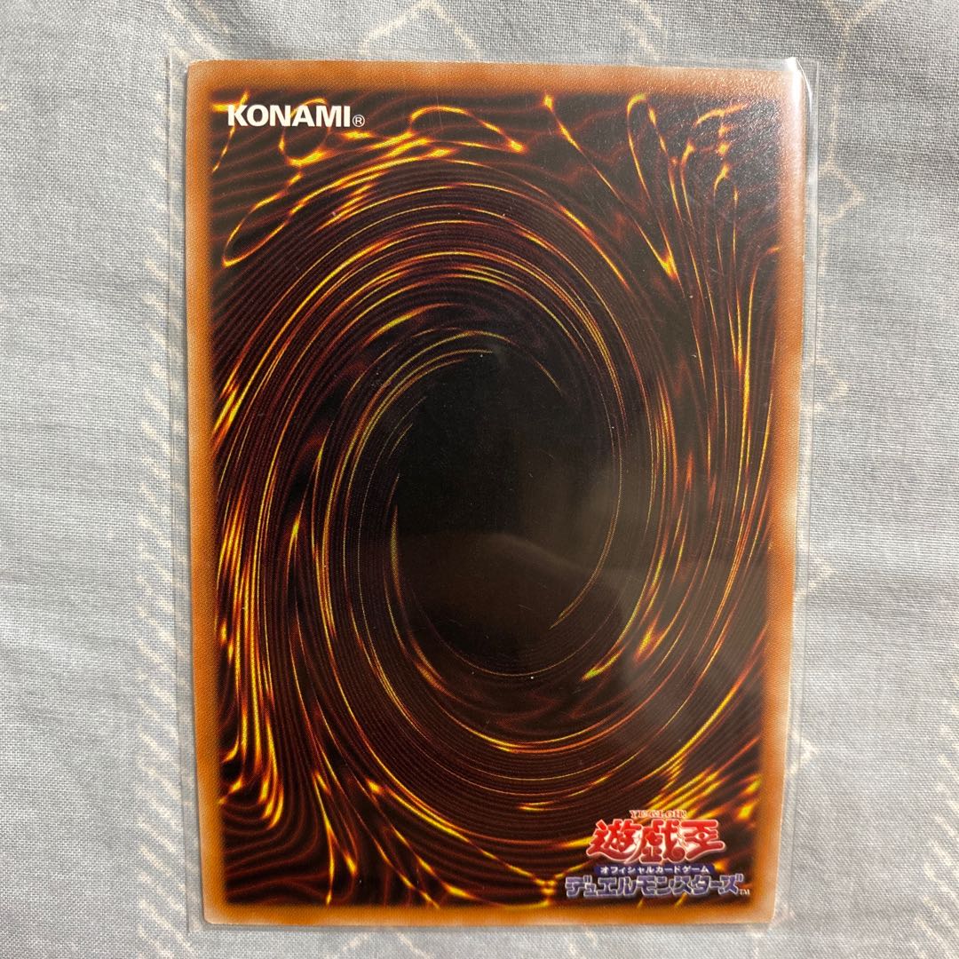 教導の騎士フルルドリス アルティメットレア