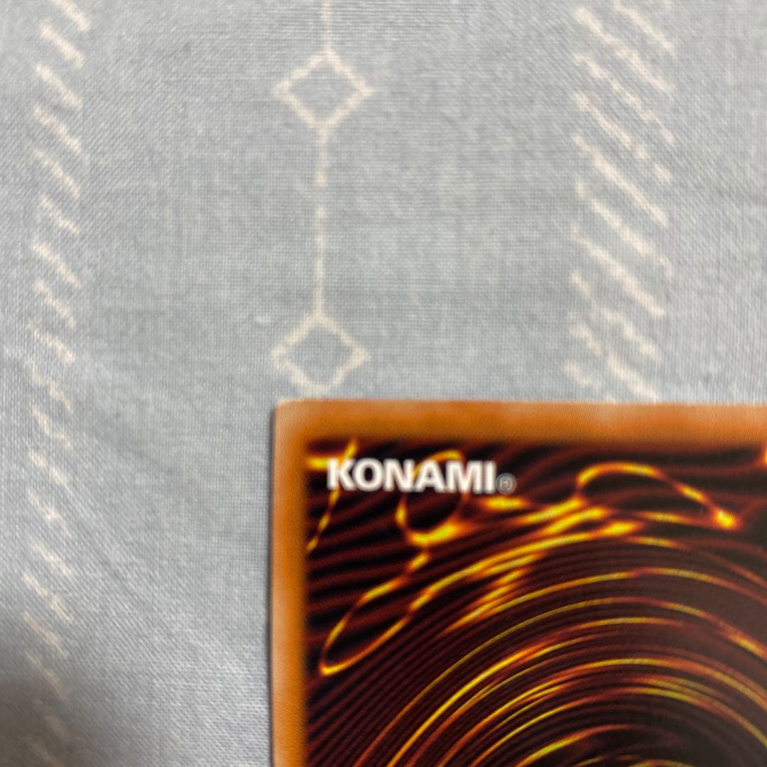 教導の騎士フルルドリス アルティメットレア