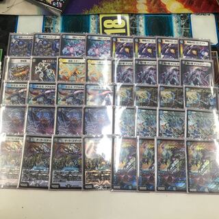 テラ・スザーク <ナーガ.Star>無限アタックデッキ