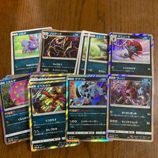 ポケモンカード　悪 1枚