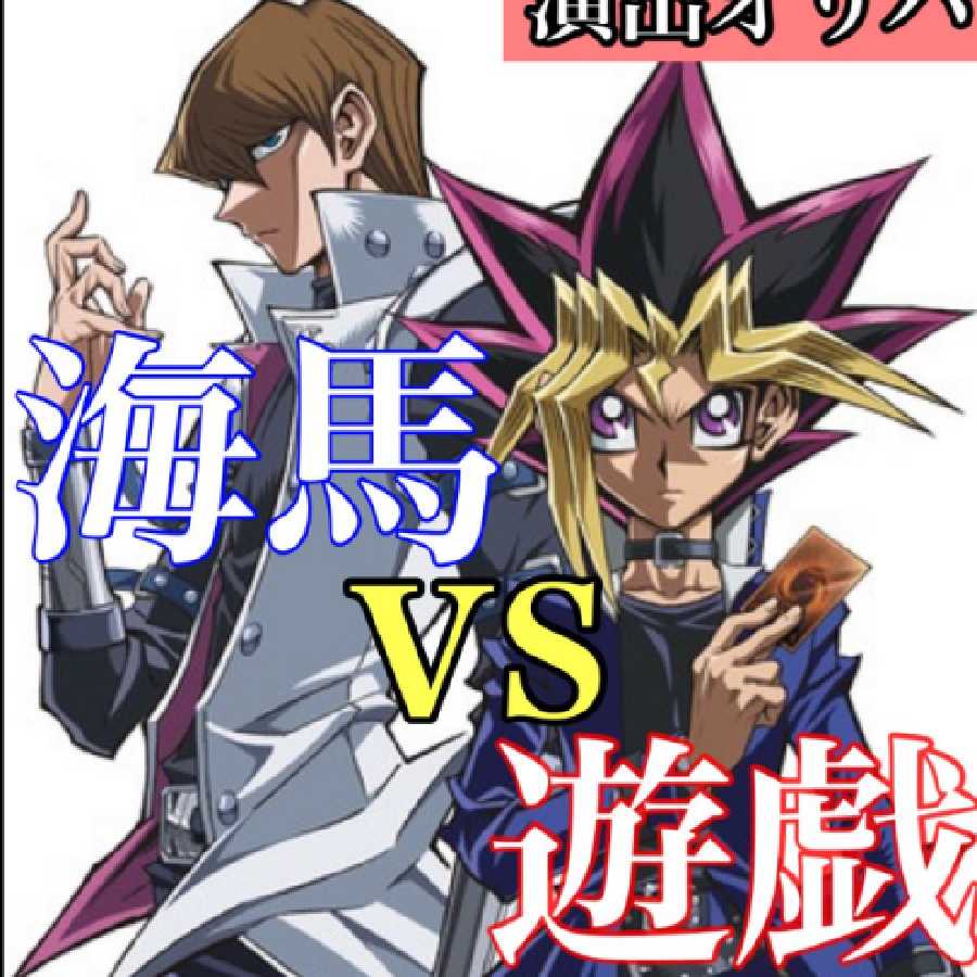 おそら様350円x40ロ+500円=12000円