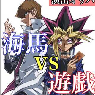 おそら様350円x40ロ+500円=12000円