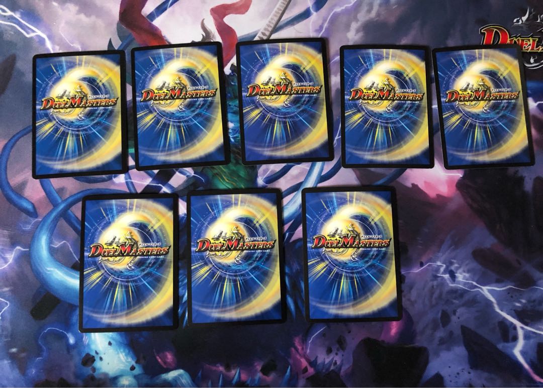 ドンジャングルS7とおまけ