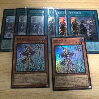 勇者トークンセット