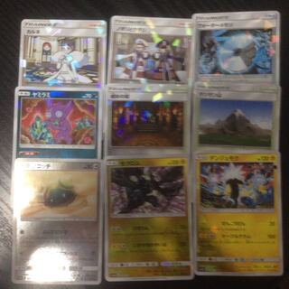 ポケモンカード ミラーセット 1枚