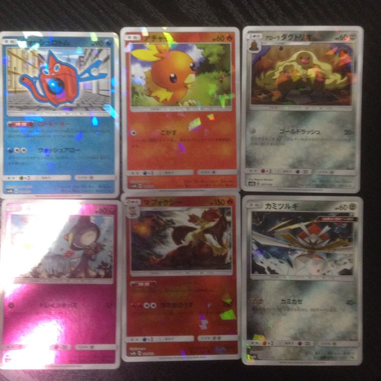 ポケモンカード ミラーセット 1枚