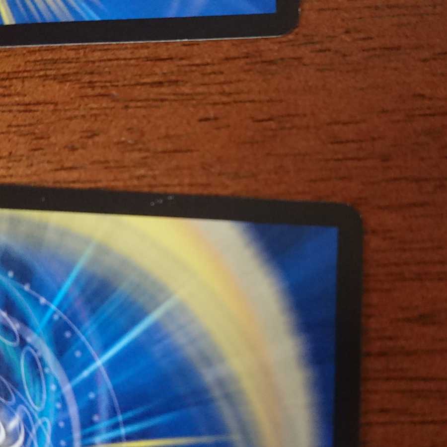 超神星グランドクロス・アブソリュートキュア