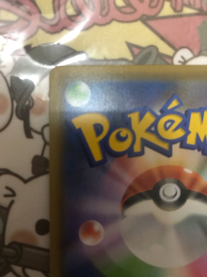 ニンフィアVMAX HR SA ポケモンカード