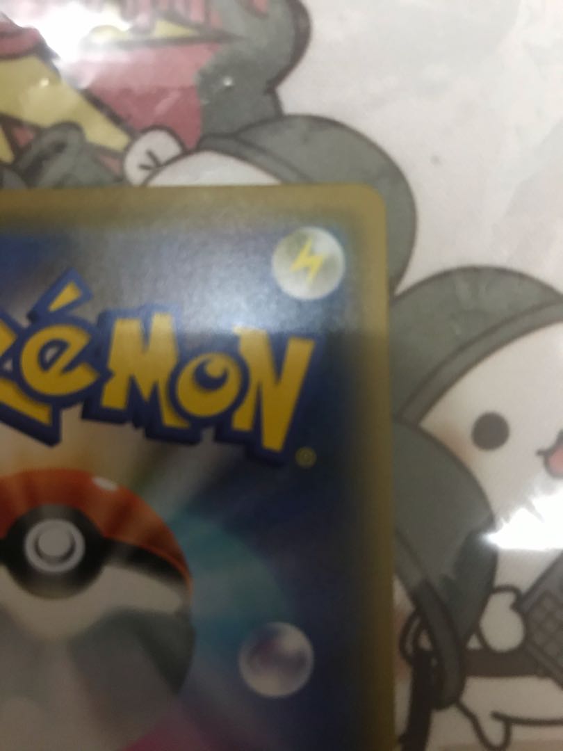 ニンフィアVMAX HR SA ポケモンカード