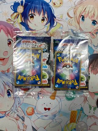 Pokemon Cards Pokemon Giratina and the Ice Sky Bouquet Shaymin