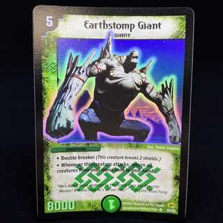 天空の超人 英語版