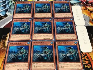 海皇の狙撃兵 ノーマル 9枚セット