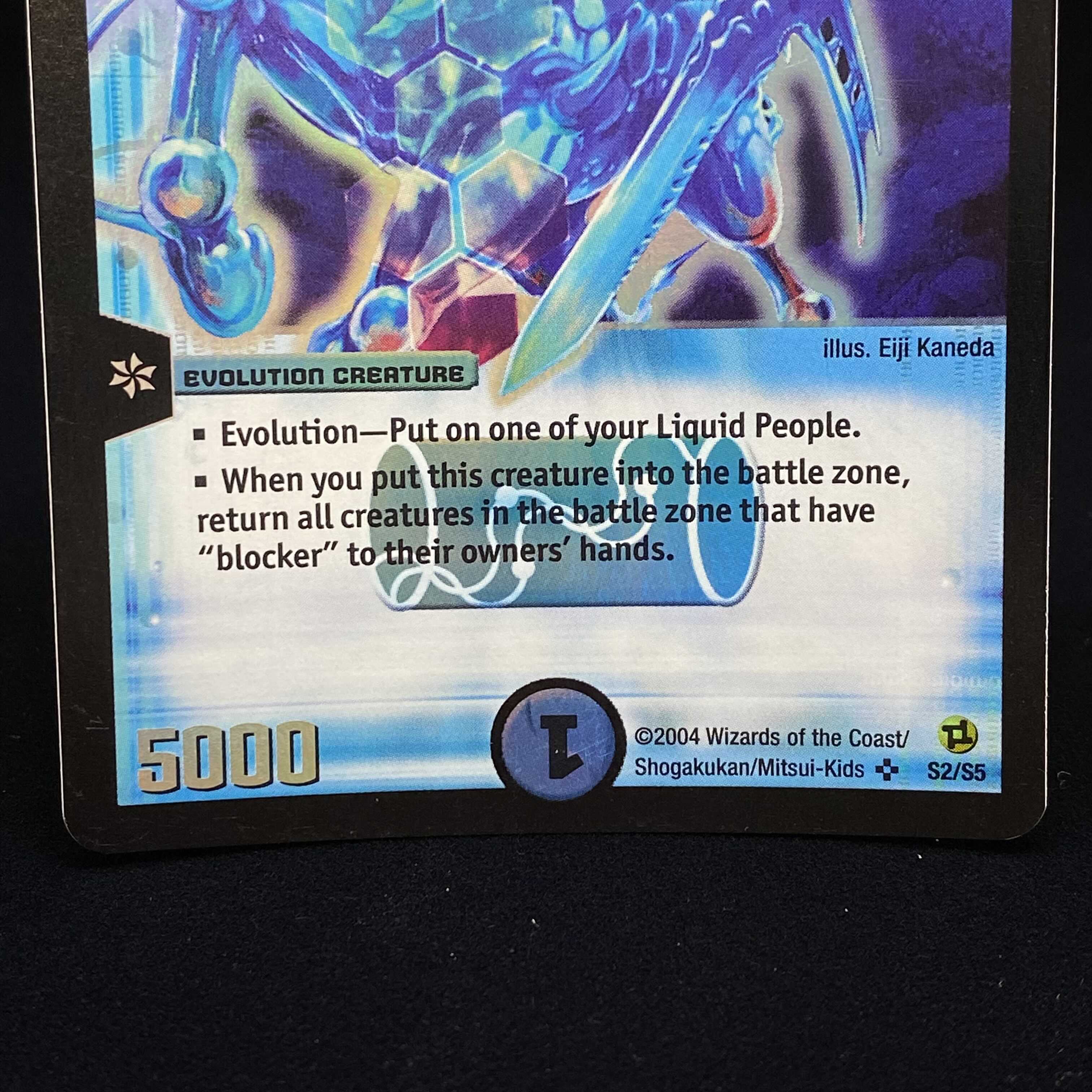 英語版 クリスタル・パラディン