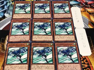 E・HERO エアーマン ノーマル 9枚セット