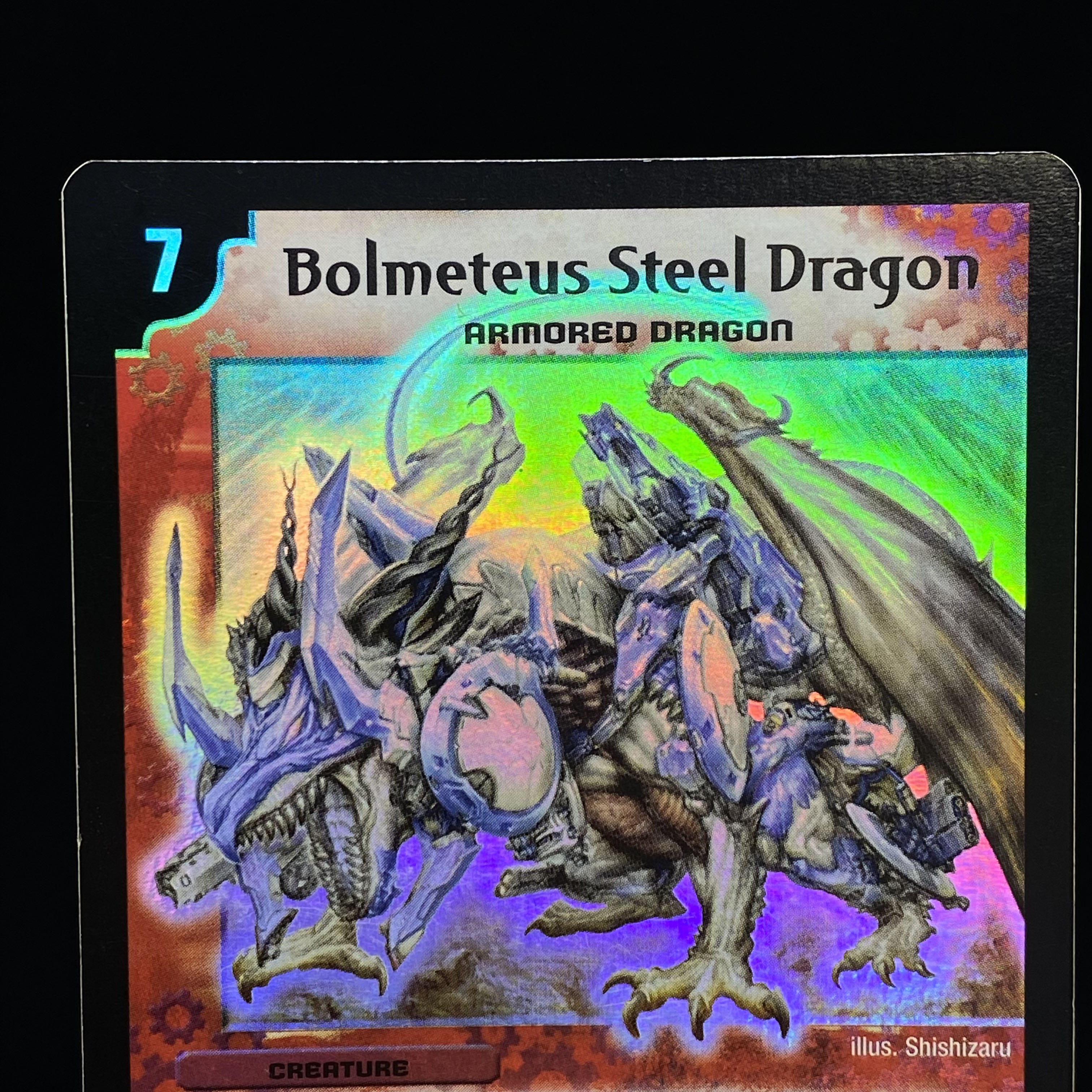 英語版 ボルメテウス・ホワイト・ドラゴン