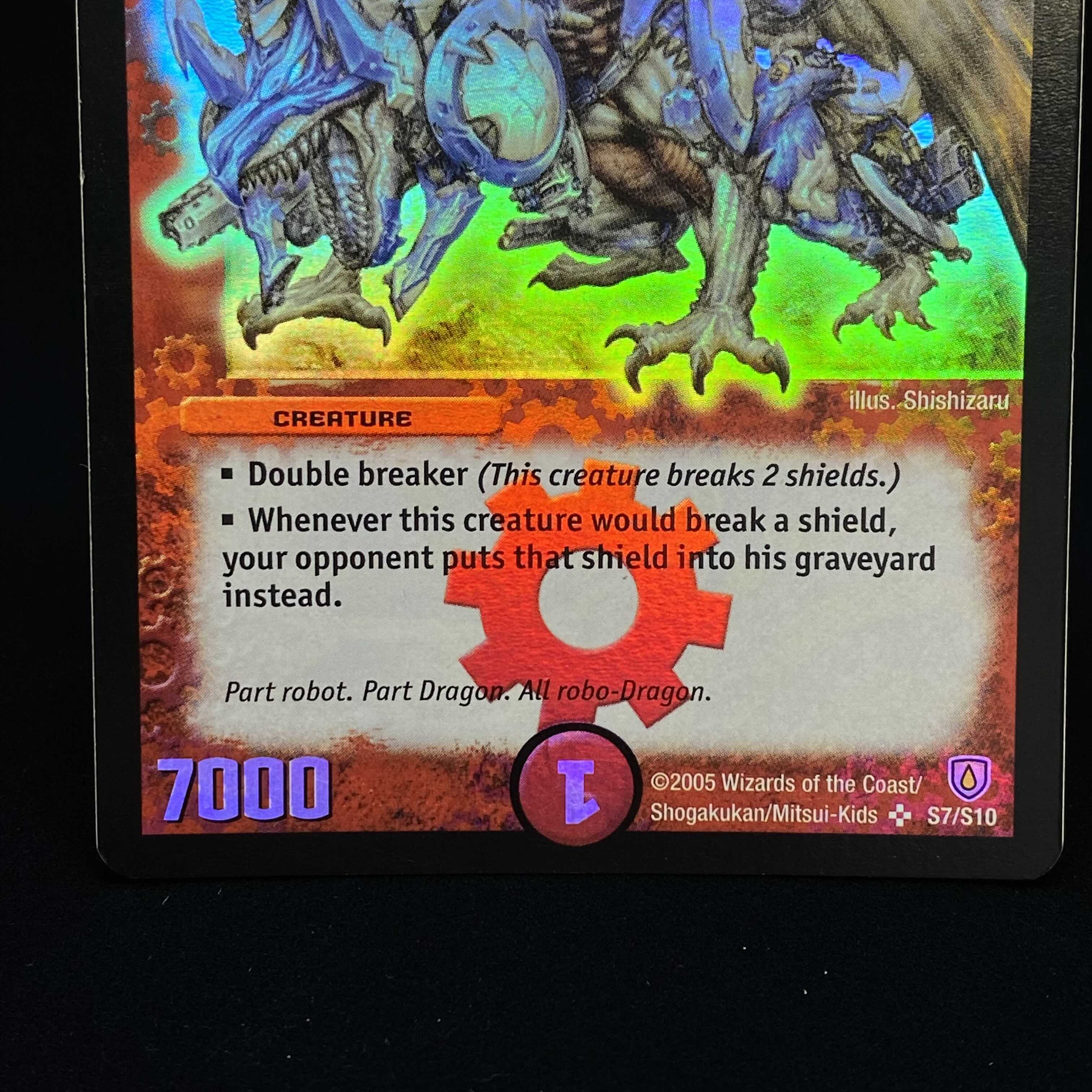 英語版 ボルメテウス・ホワイト・ドラゴン