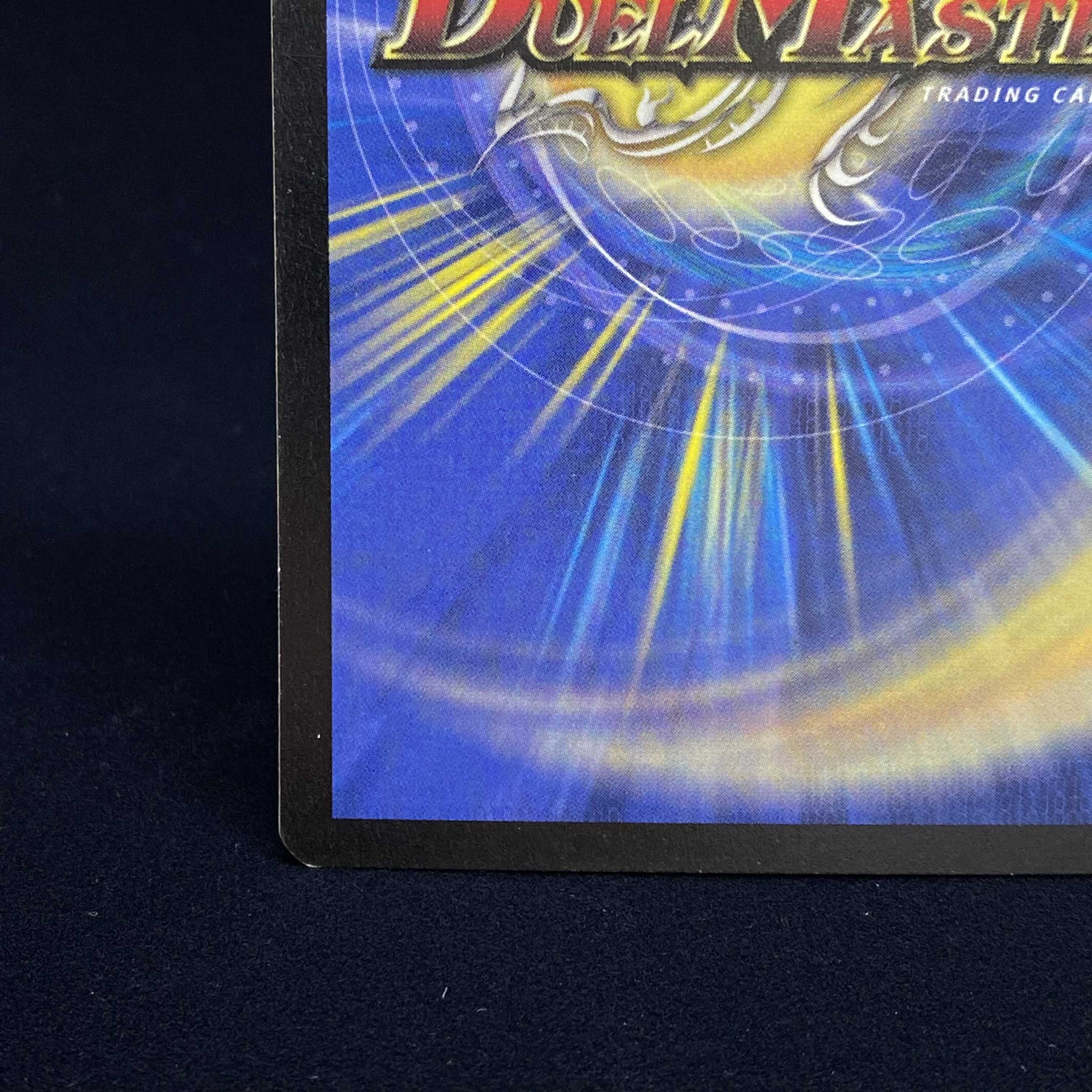 英語版 ボルメテウス・ホワイト・ドラゴン