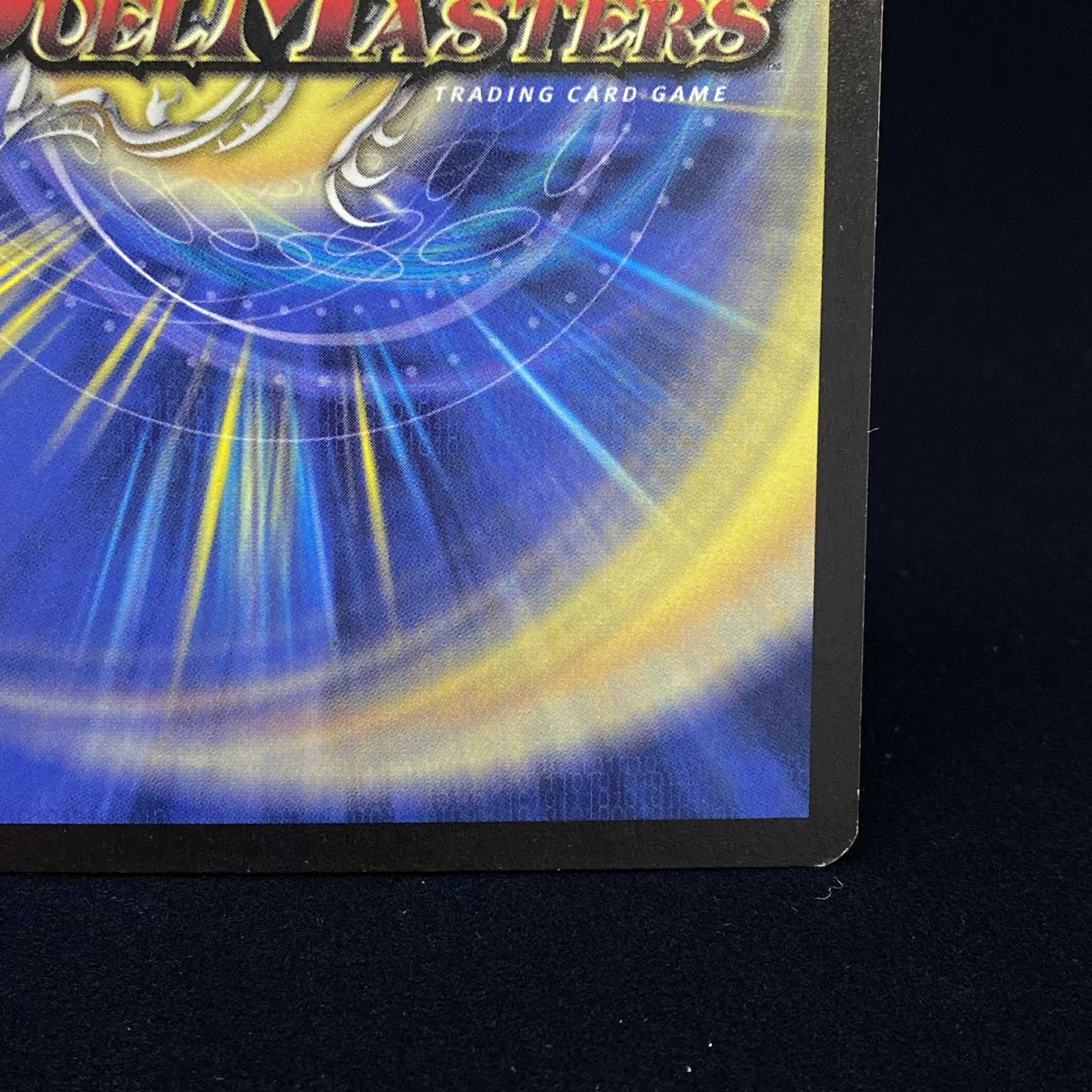 英語版 ボルメテウス・ホワイト・ドラゴン